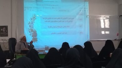 دوره نیابت عامه لرستان
