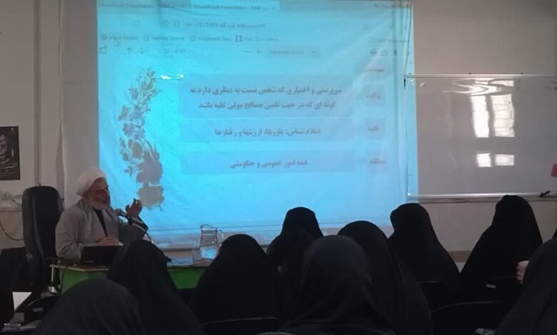 دوره نیابت عامه لرستان