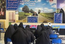 کارگاه پایانی عملی روش تدریس مباحث مهدویت در لرستان
