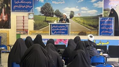 کارگاه پایانی عملی روش تدریس مباحث مهدویت در لرستان