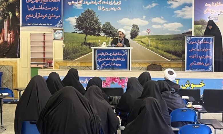 کارگاه پایانی عملی روش تدریس مباحث مهدویت در لرستان