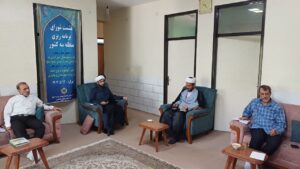 اولین جلسه مدیران‌منطقه‌سه کشوری بنیاد مهدویت به میزبانی چهارمحال‌وبختیاری برگزار شد