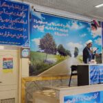 کارگاه پایانی عملی روش تدریس مباحث مهدویت در لرستان