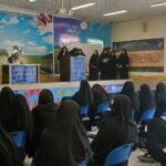 کارگاه پایانی عملی روش تدریس مباحث مهدویت در لرستان