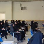 کارگاه پایانی عملی روش تدریس مباحث مهدویت در لرستان
