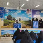 کارگاه پایانی عملی روش تدریس مباحث مهدویت در لرستان