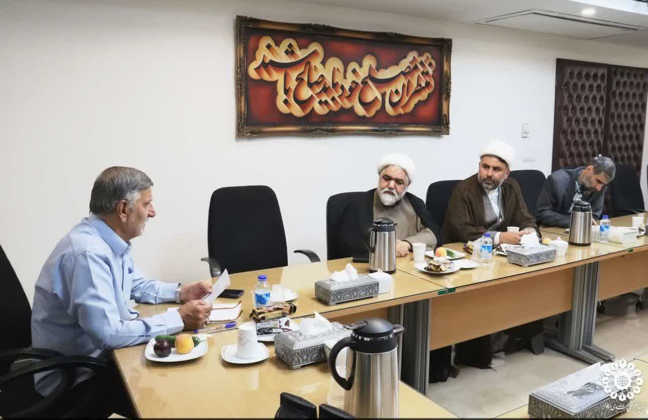 جلسه توجیهی مسئولین شهرستان های بنیاد استان تهران بمناسبت نهم ربیع الاول
