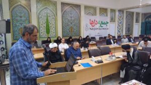 اولین نشست دبیران مهدویت دستگاه های اجرایی چهارمحال و بختیاری برگزار شد