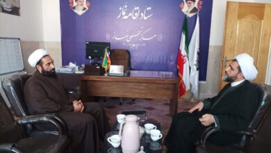 جلسه مدیر بنیاد استان قم با مدیر مرکز تخصصی نماز