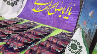 توزیع بسته فرهنگی، محتوایی «قدم قدم تا ظهور» بین مربیان کودک و نوجوان بنیاد استان قم