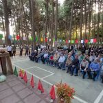 برگزاری جشن امامت حضرت ولی عصر (عج) در هرسین