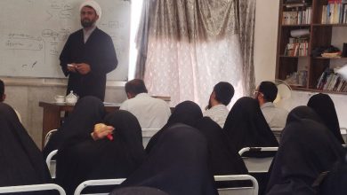 دوره سبک زندگی مهدوی
