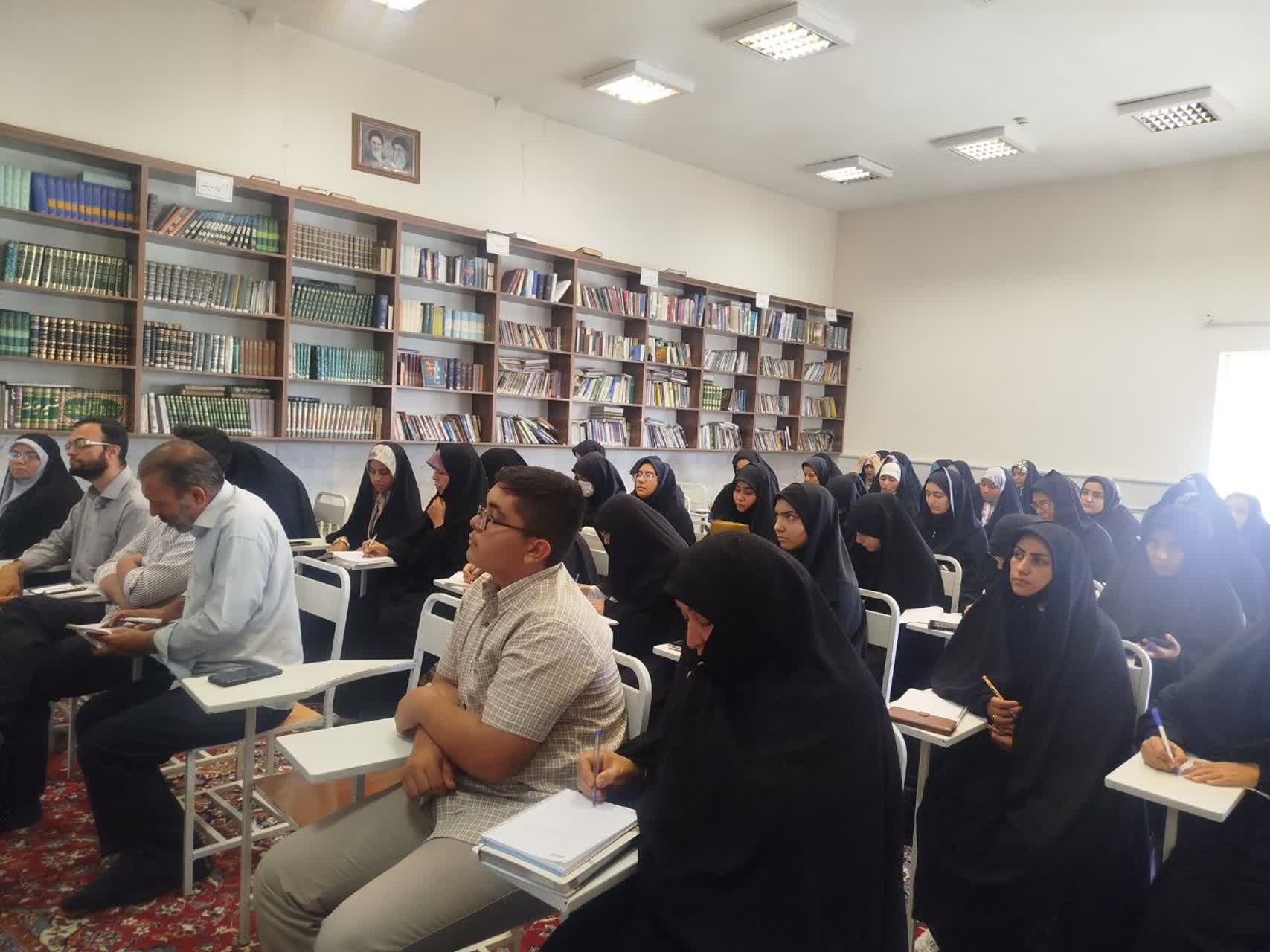 دوره سبک زندگی مهدوی