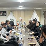 نشست خبری