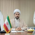 نشست خبری