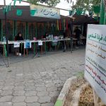 نمایشگاه کتب و تابلوهای مهدوی شهرستان اهر