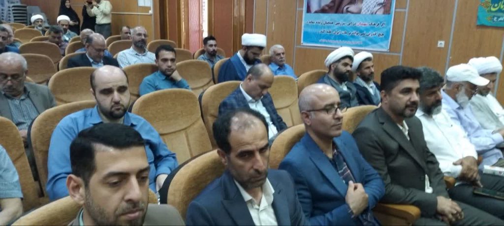 جشن آغاز امامت امام زمان (عج) املش