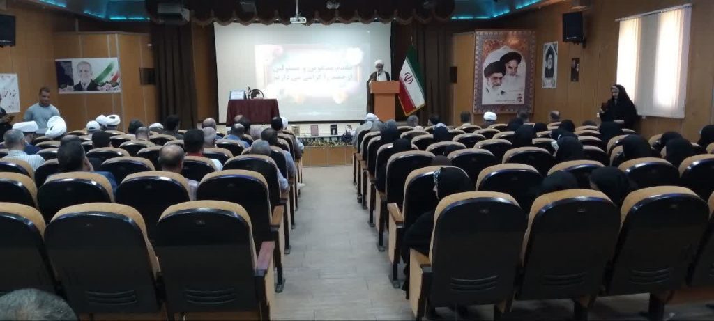 جشن آغاز امامت امام زمان (عج) املش