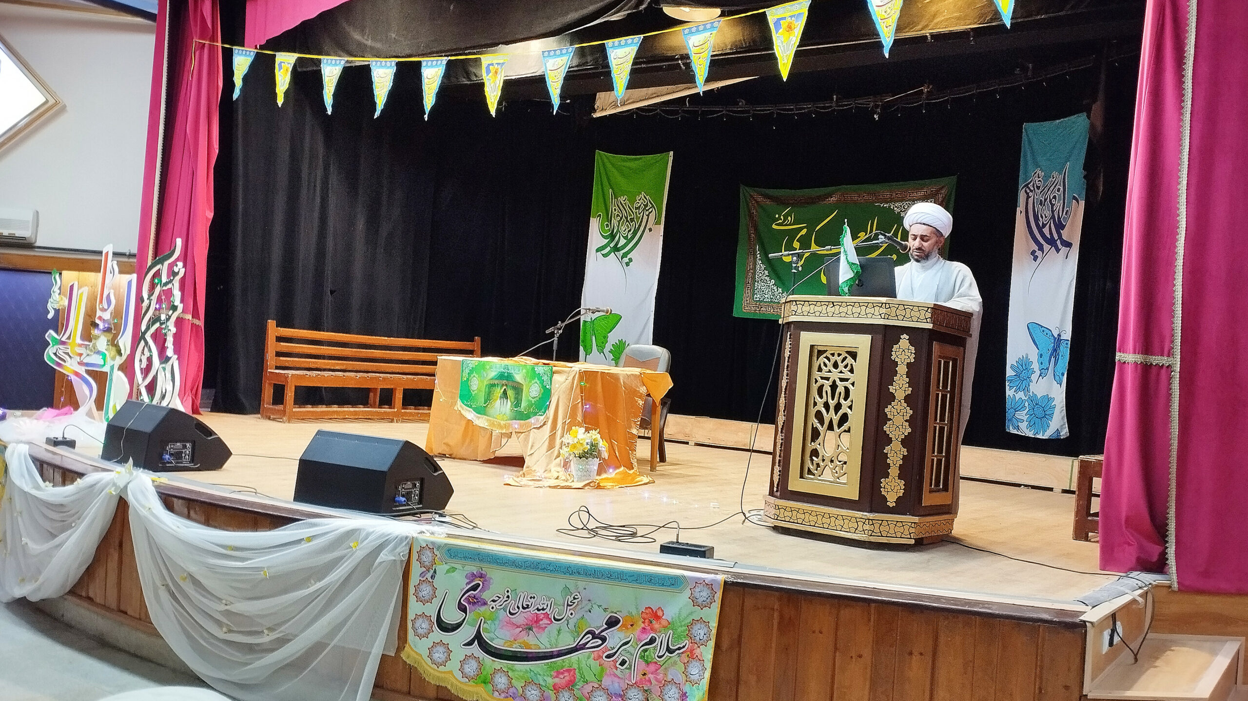 پاتوق دختران گل نرگس تبریز
