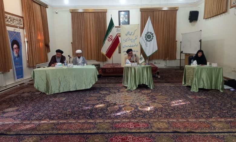 کرسی آزاد اندیشی مهدوی تبریز