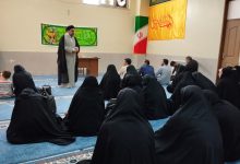 دوره سبک زندگی مهدوی