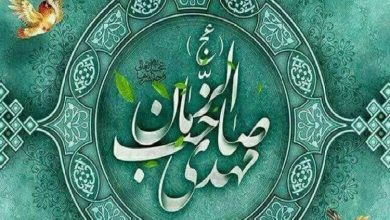 چگونه رعایت اخلاق اجتماعی در حکومت مهدوی امکان‌پذیر است