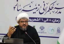 نگارش برنامه مهدوی برای ۷۰ نهاد کشور
