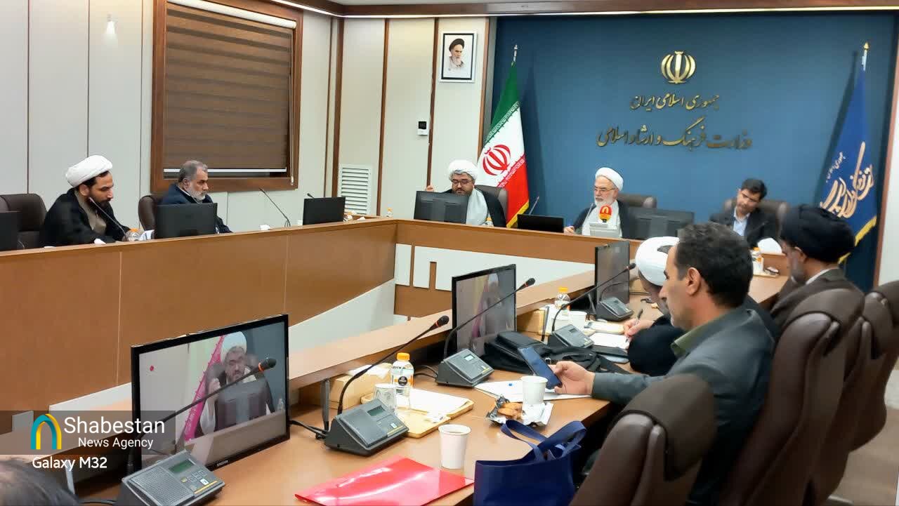 شورای اجرای سند توسعه مهدویت و انتظار در وزارت فرهنگ تشکیل می‌شود