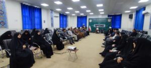 شورای سیاست گذاری مهدویت لرستان