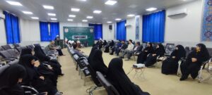 شورای سیاست گذاری مهدویت لرستان