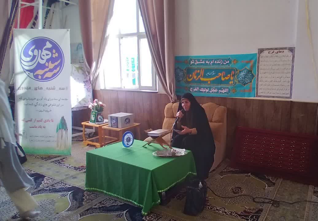 جشن آغاز امامت حضرت مهدی (عج) در اردبیل برگزار شد