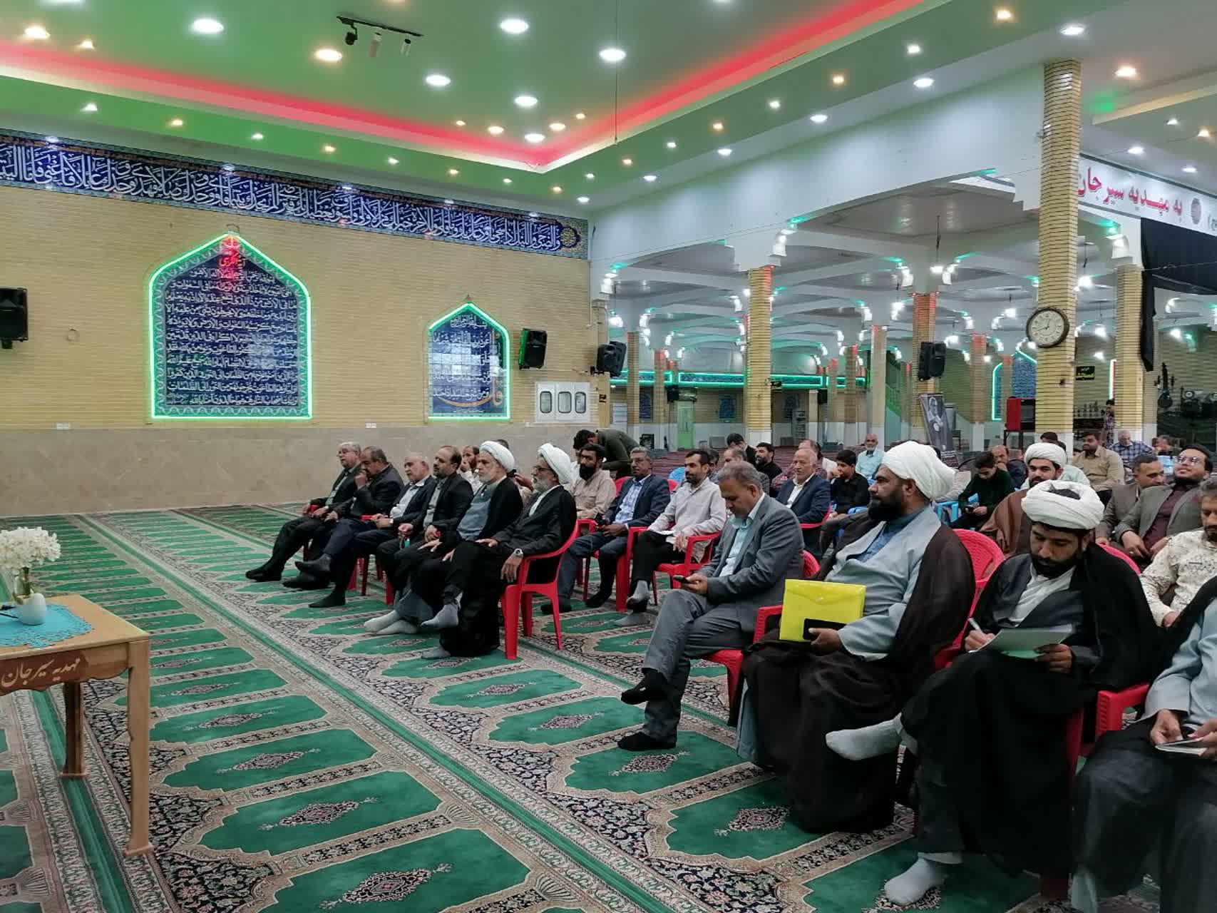 سومین گردهمایی مسئولین دعای ندبه سراسر استان در سیرجان