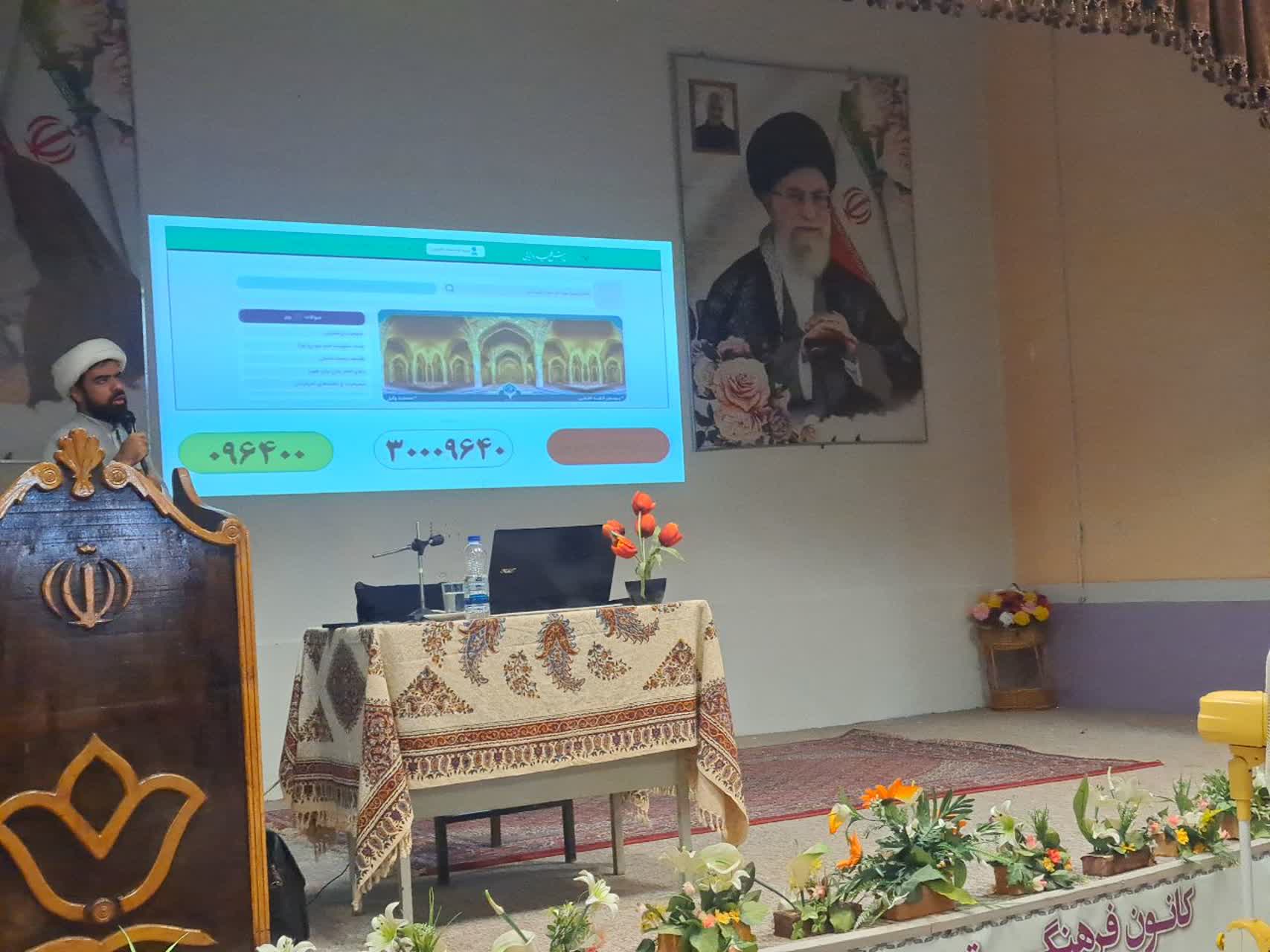 کارگاه آموزشی «کلاسداری و تربیت نسل منتظر» در اردبیل برگزار شد