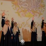 همایش نخبگانی بایسته های بانوان منتظر در البرز برگزار شد