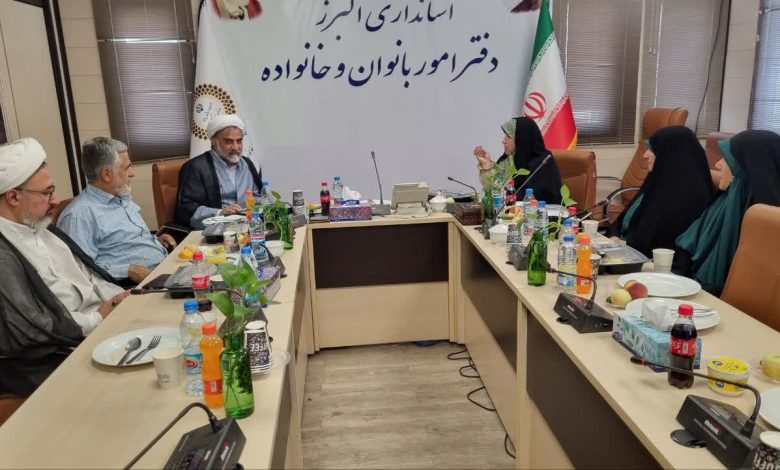 جلسه حجت الاسلام نصوری در استانداری البرز برگزار شد