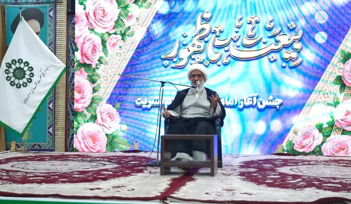 به مناسبت سالروز آغاز امامت حضرت مهدی (عج)، آیین «بیعت تا ظهور» در بوشهر برگزار شد