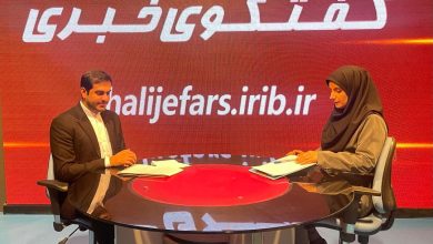 رسالت بنیاد استان هرمزگان در گفتمان تمدنی انتظار تشریح شد