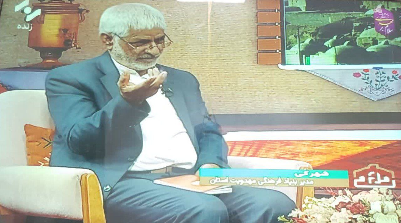 برنامه تلویزونی مدیر بنیاد سیستان و بلوچستان