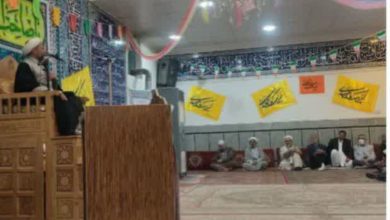 برگزاری مراسم ولادت پیامبر اکرم(ص) بنیاد مهدویت زابل