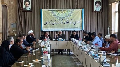 جلسه شورای اقامه نماز و مهدویت شهرستان تویسرکان برگزار شد