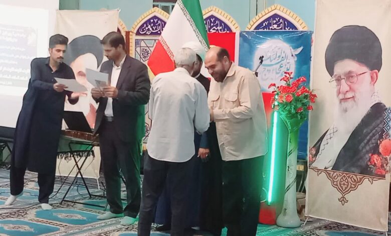 جشن آغاز امامت حضرت ولی عصر(عج) در سراوان
