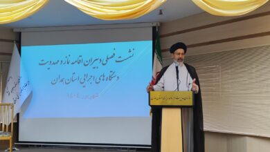 نشست فصلی دبیران اقامه نماز و مهدویت دستگاه ای اجرایی استان همدان برگزار شد
