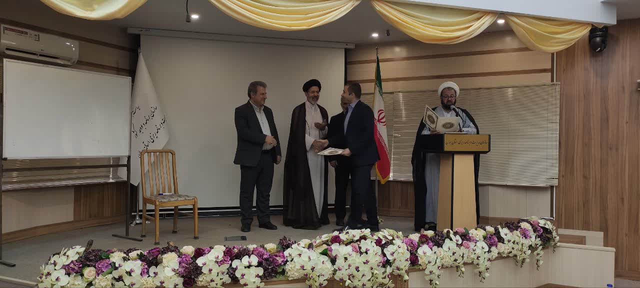 نشست فصلی دبیران اقامه نماز و مهدویت دستگاه های اجرایی استان همدان برگزار شد 