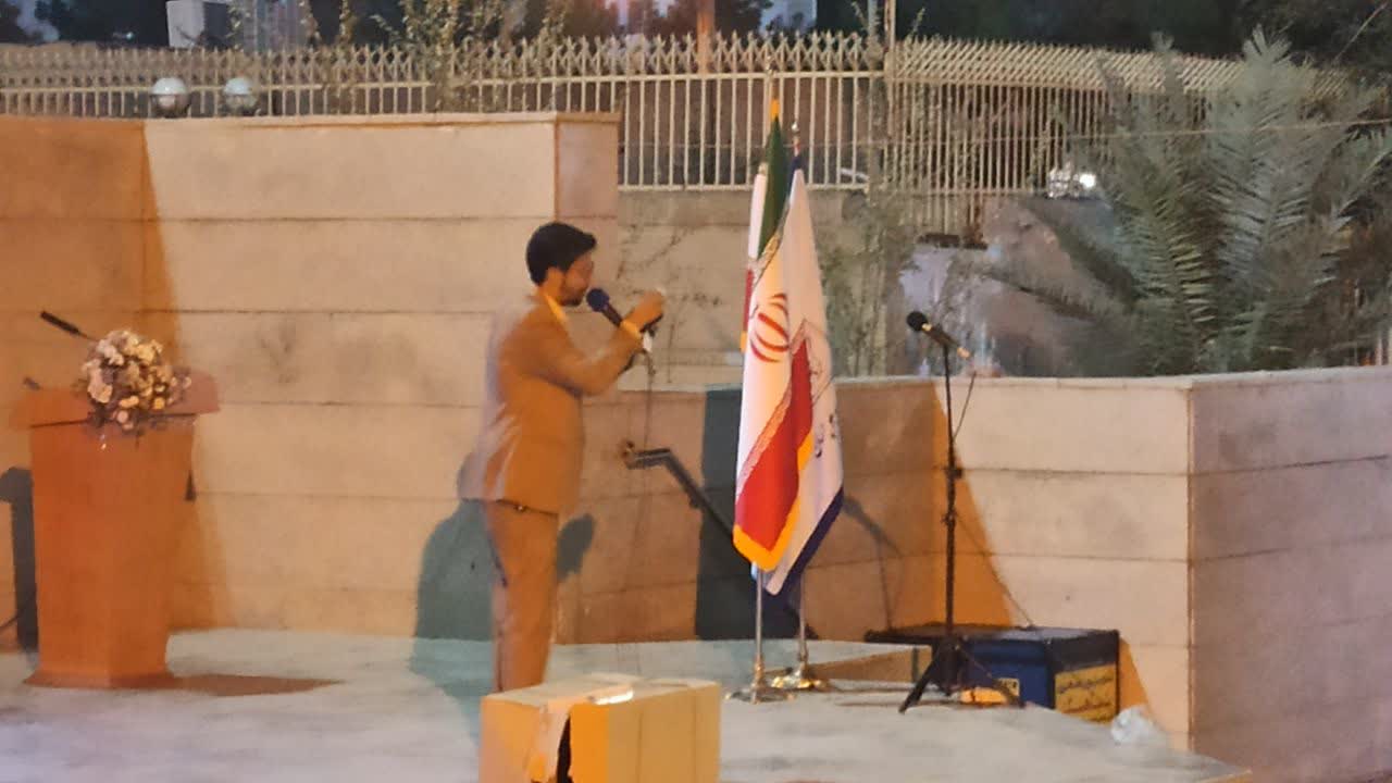 جشن بزرگ خانواده منتظر در زاهدان 