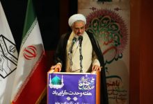 وحدت اسلامی رمز اقتدار امت است