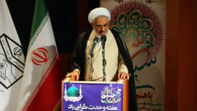 وحدت اسلامی رمز اقتدار امت است