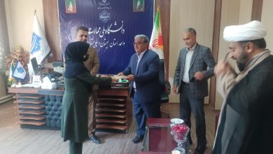 معرفی مسئول امور مهدویت در دانشگاه ملی مهارت سیستان و بلوچستان