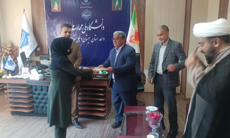 معرفی مسئول امور مهدویت در دانشگاه ملی مهارت سیستان و بلوچستان