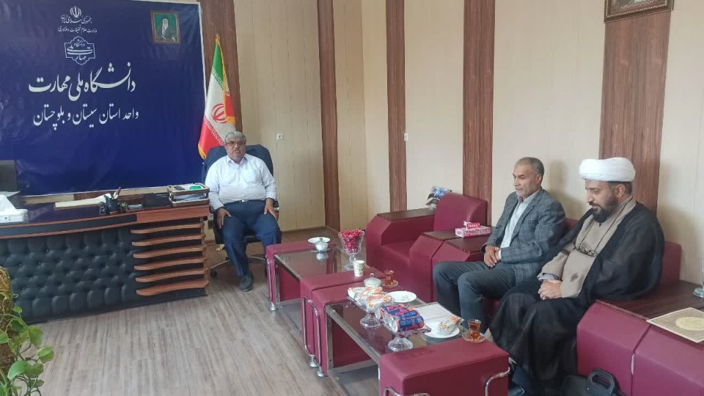 معرفی مسئول امور مهدویت در دانشگاه ملی مهارت سیستان و بلوچستان