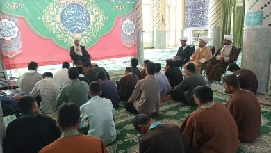 معارف مهدویت نگین آفرینش ۱ و ۲